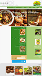 Mobile Screenshot of albayrouty.com